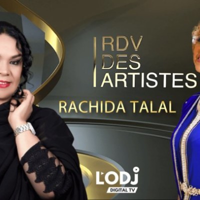 RDV des artistes برنامج "موعد الفنانين" يستضيف الفنانة المقتدرة رشيدة طلال cover