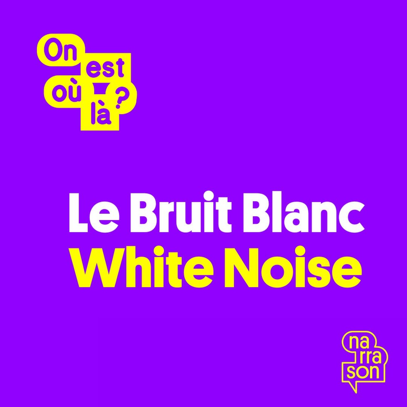 Bruit Blanc - White Noise (5h)