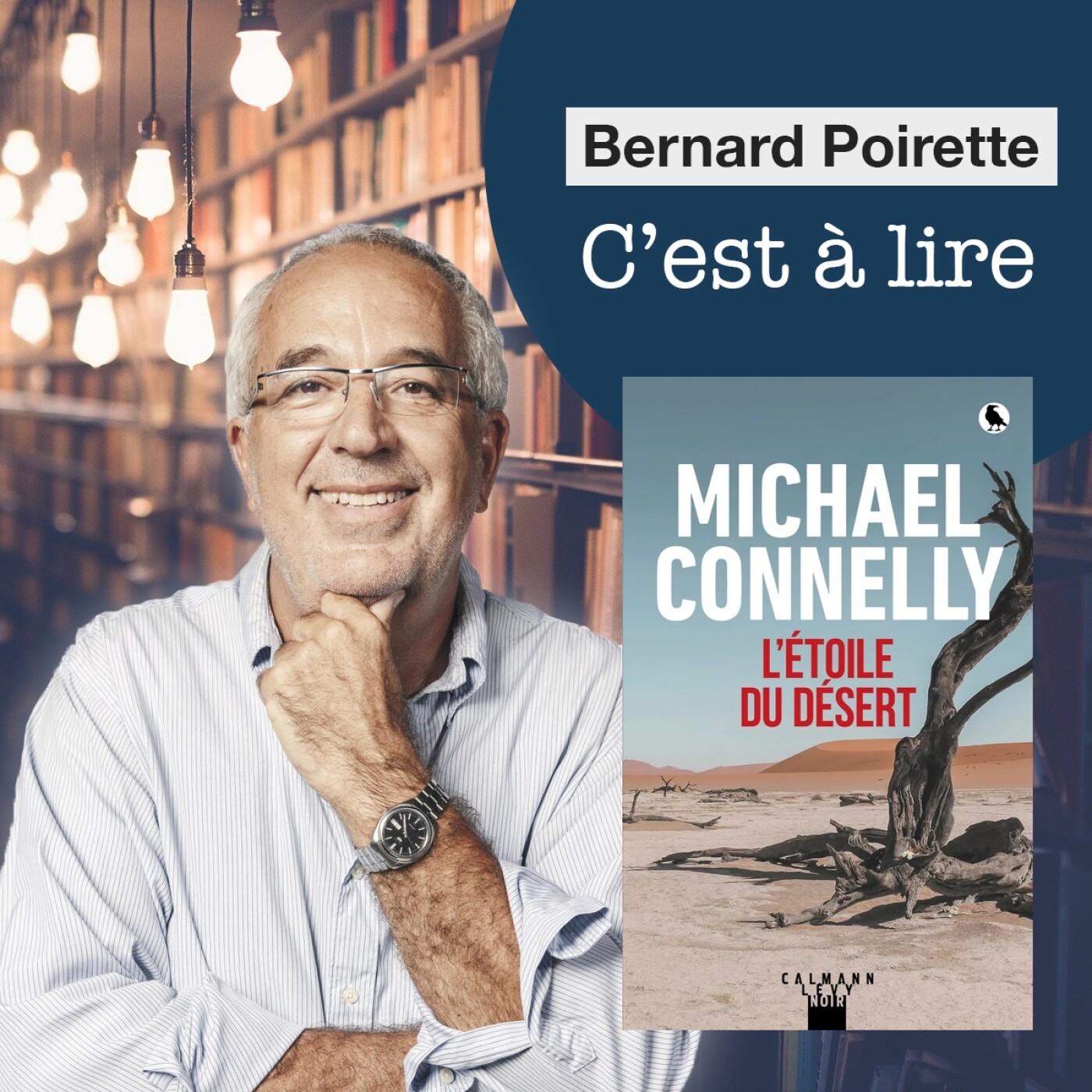 C\'est à lire, Bernard Poirette