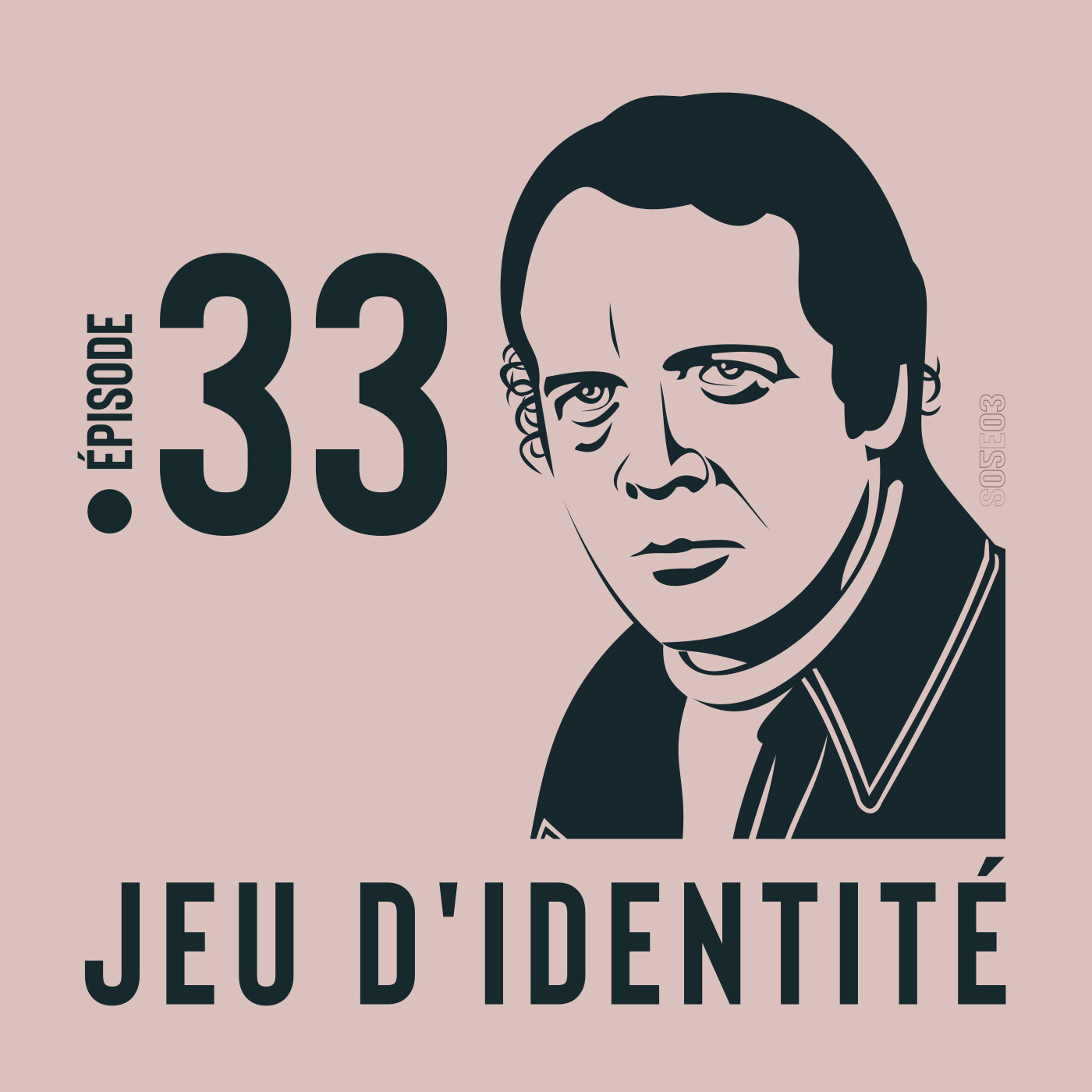 Un Jeune Chez Columbo