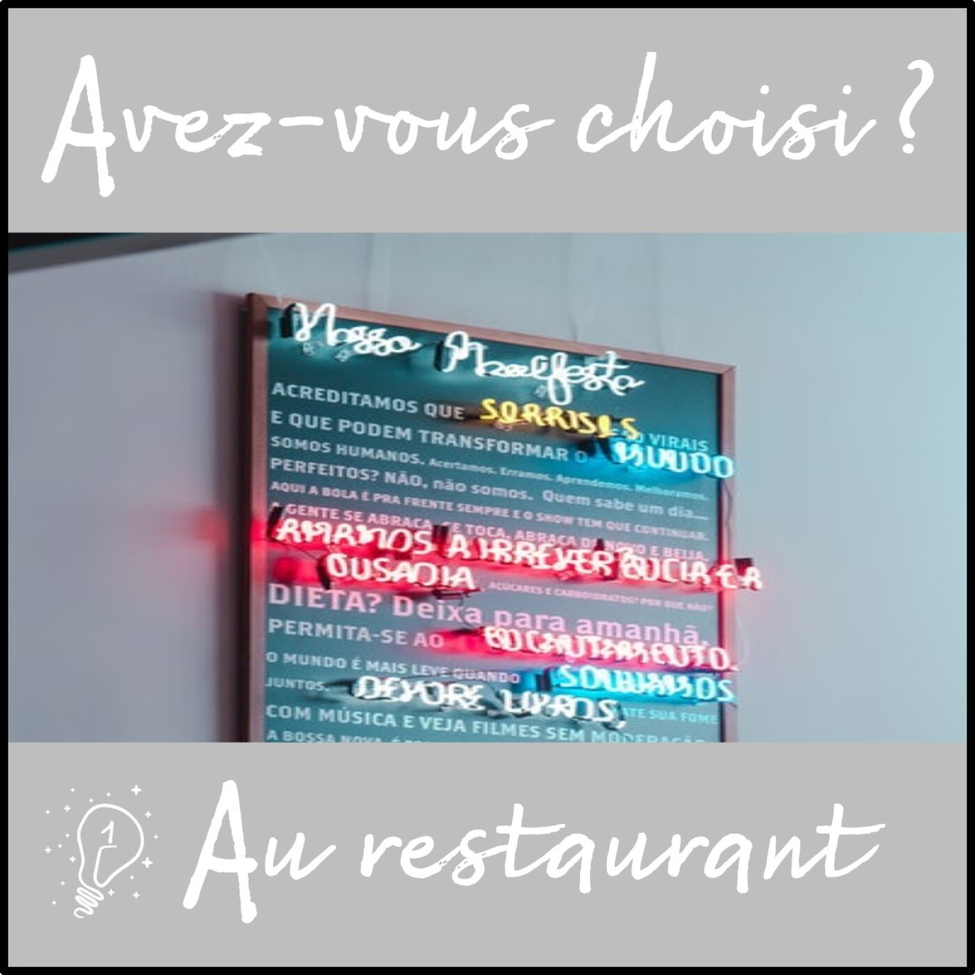 Avez-vous choisi ? - Episode 001 - Au restaurant