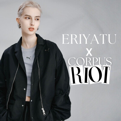 Rencontre avec Emma, les backstages du mannequinat cover