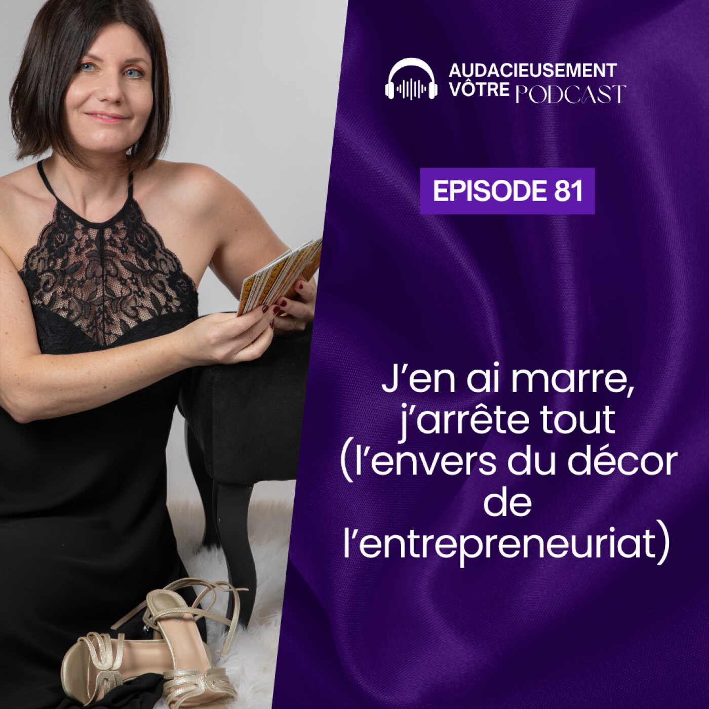 Audacieusement Votre