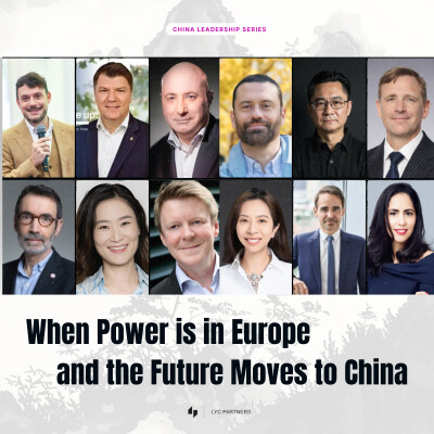 28. Gravitas Shift: When Power Is in Europe and the Future Moves to China cover