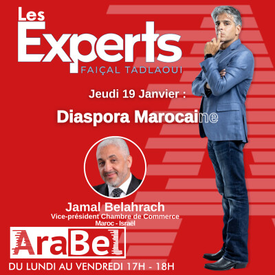 🎙️ # 70 - Diaspora Marocaine cover