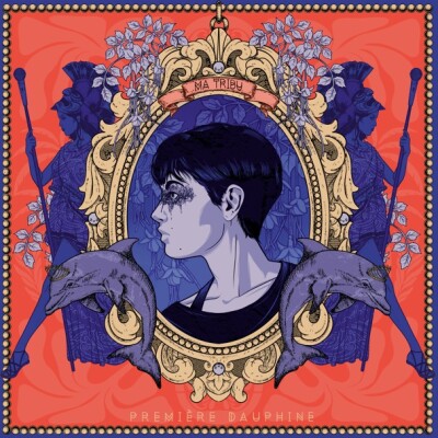 PREMIERE DAUPHINE | TOUR BUS / RADIO NEO cover