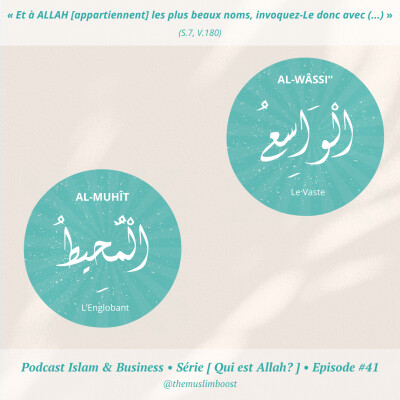 [Qui est Allah ? #41] Al-Wâssi", al-Muhît cover