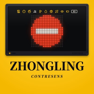 🛵 Contresens — Les Chroniques de Zhongling #3 cover