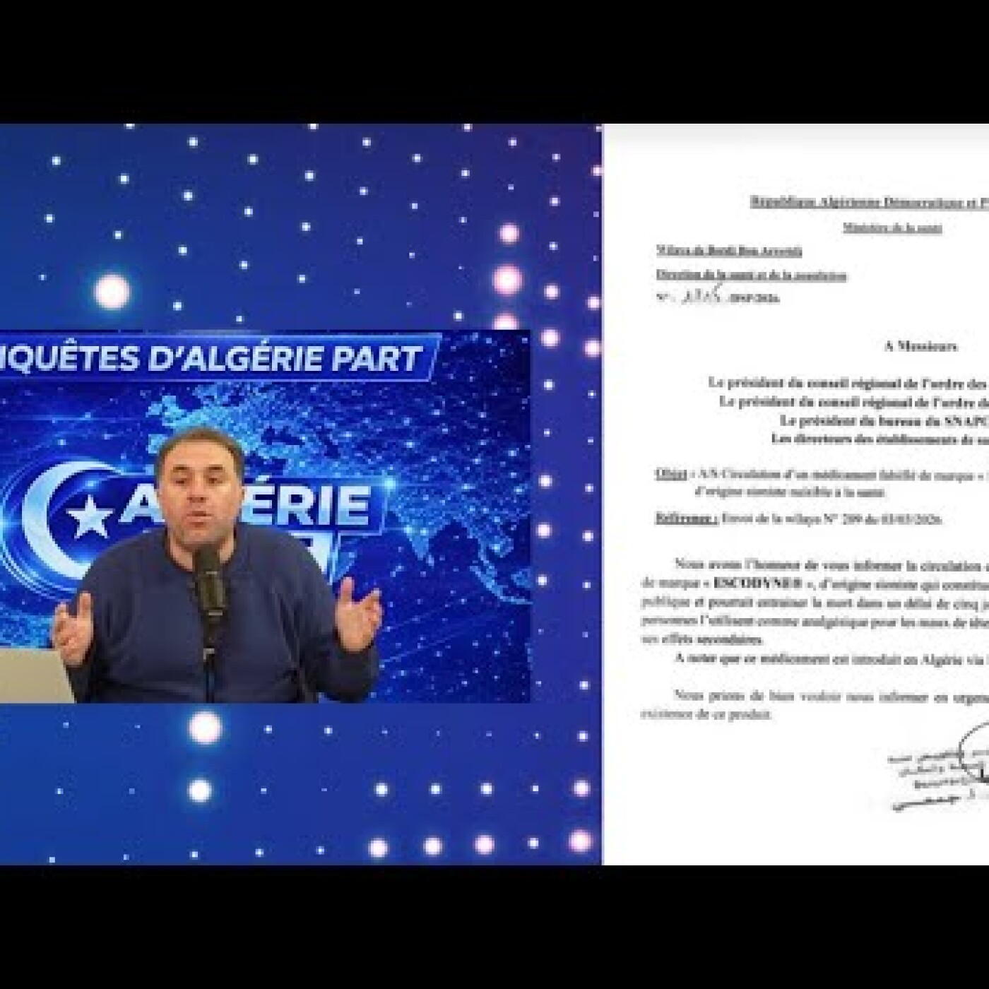 Enquête sur ce médicament "israélien" qui sème une grosse panique en Algérie episode artwork