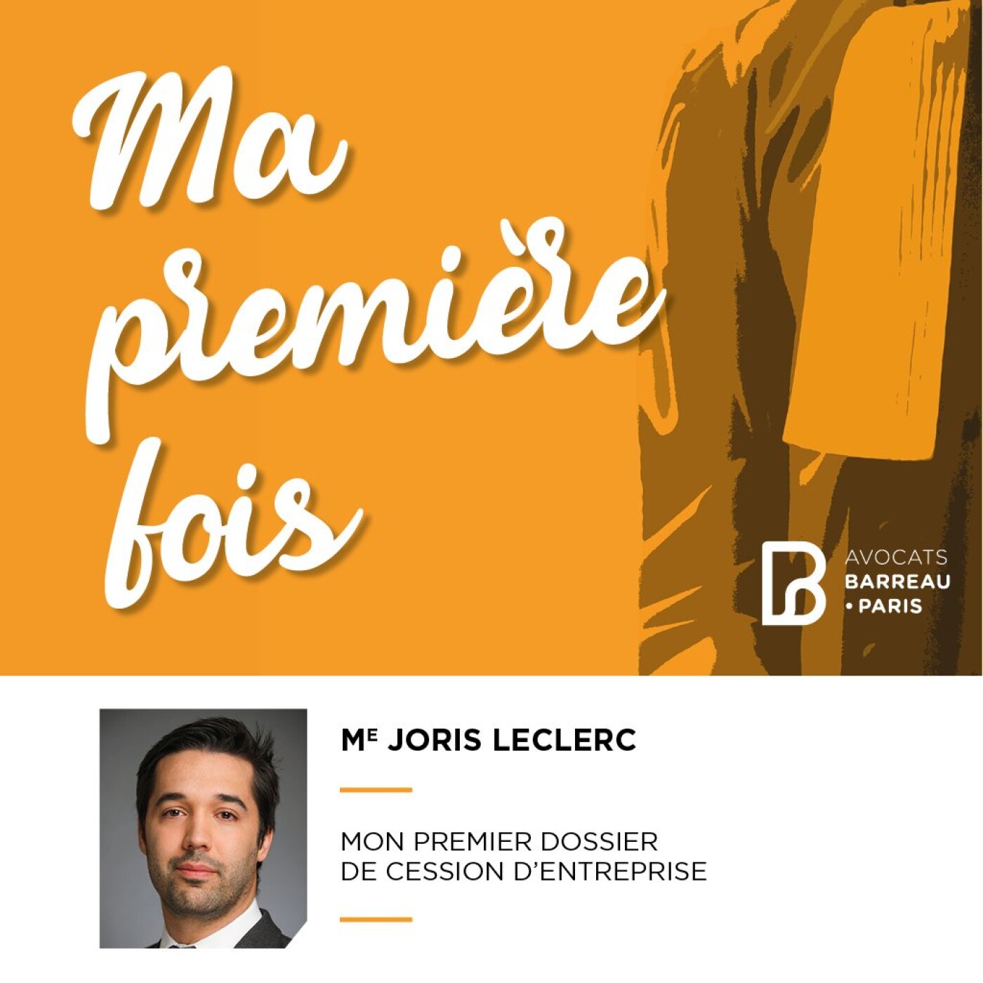 Ma première fois