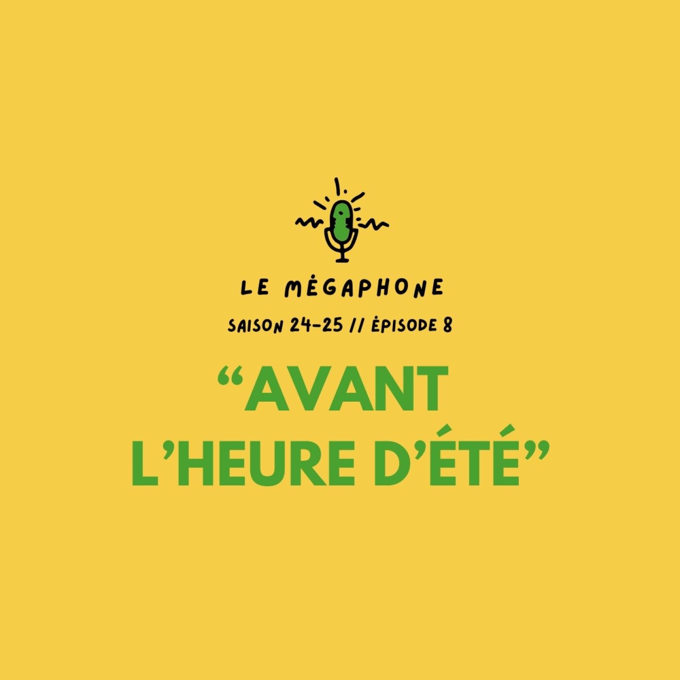Le Mégaphone