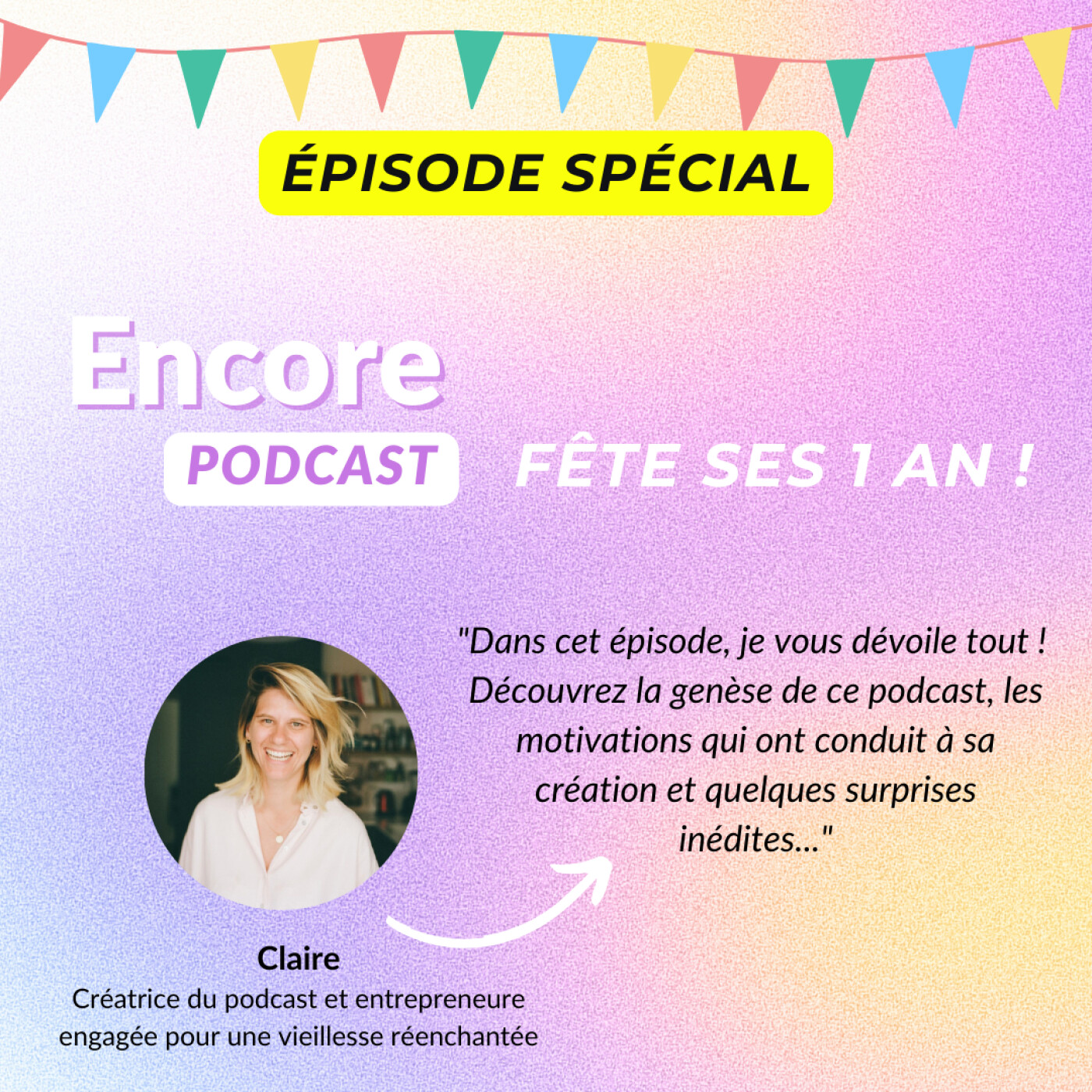 ENCORE