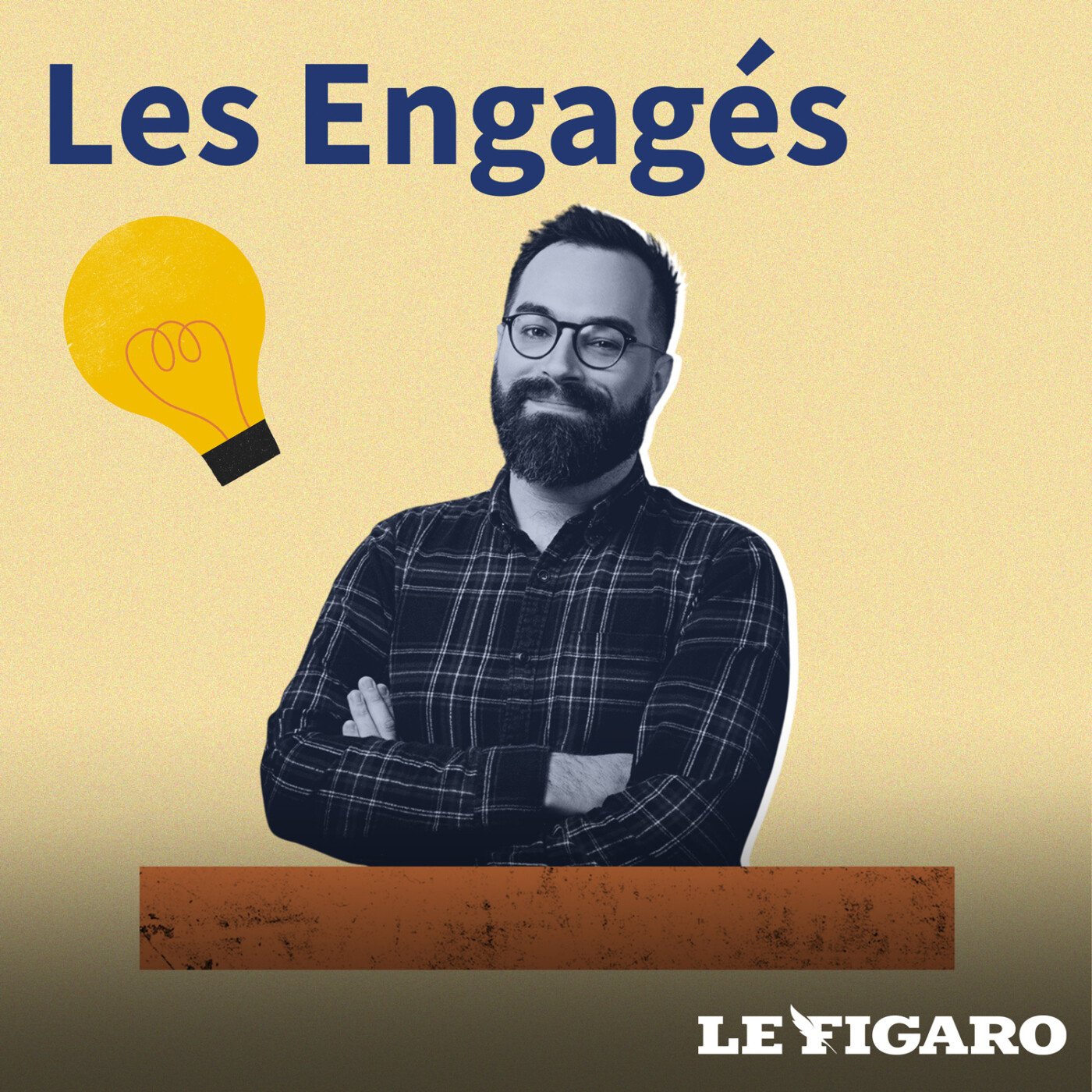 Les Engagés