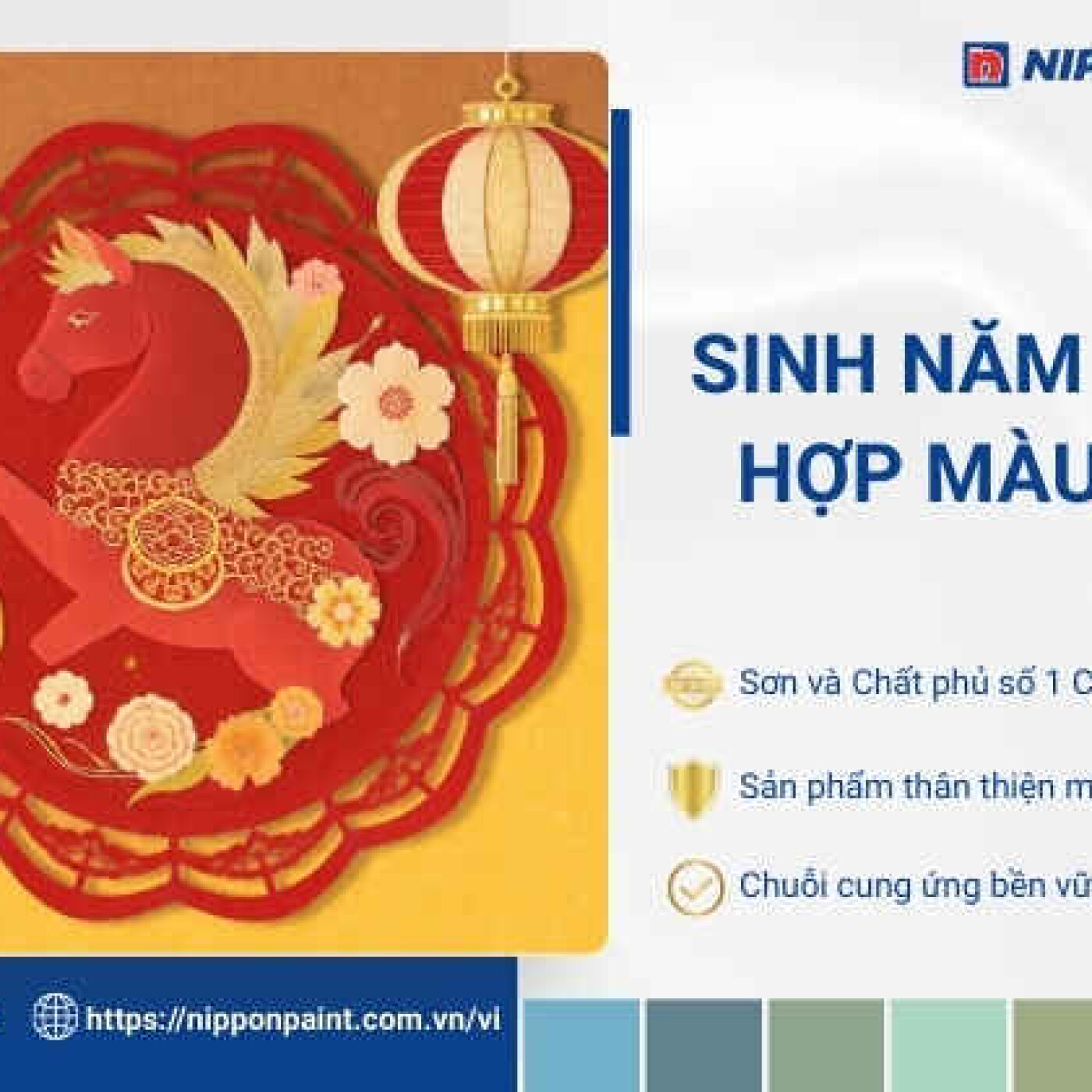 1978 hop mau gi episode artwork