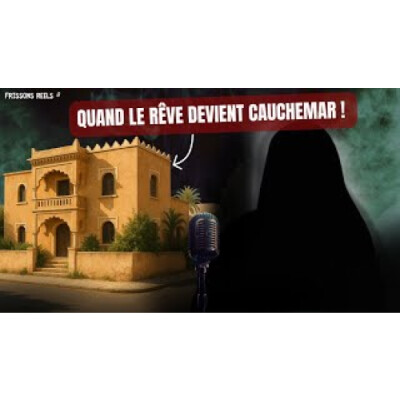 THREAD HORREUR : LA MAISON DE LA MORT cover