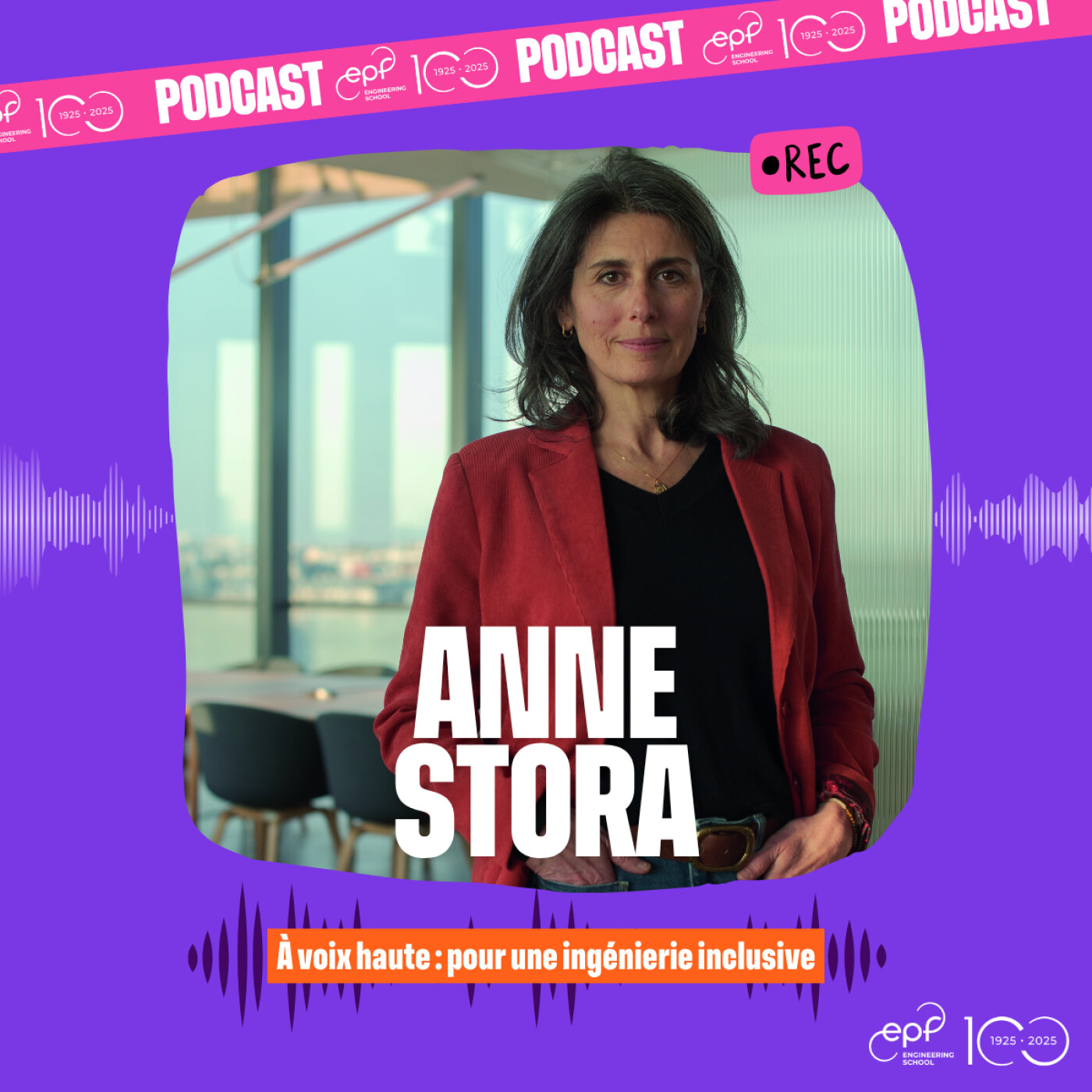 À voix haute : pour une ingénierie inclusive