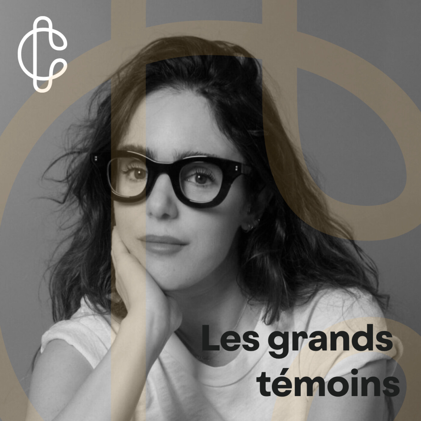 Aurélie Jean : Le code a changé - Amour et sexualité au temps des algorithmes - Les grands témoins 2025-2026 Ep05