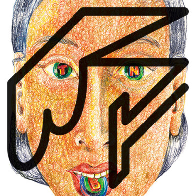 Présentation de saison 2022/2023 par Arthur Nauzyciel cover