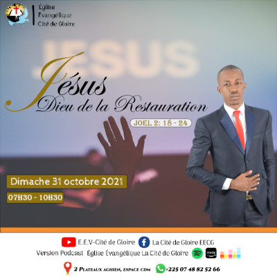 E.E.V-Cité de Gloire - Thème : Jésus, Dieu de la restauration cover