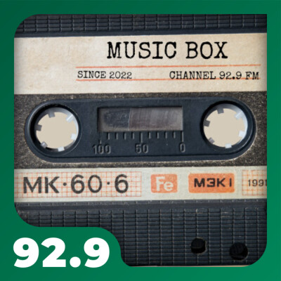 Music Box #128 1ers albums de The Radio Dept & Justice cover