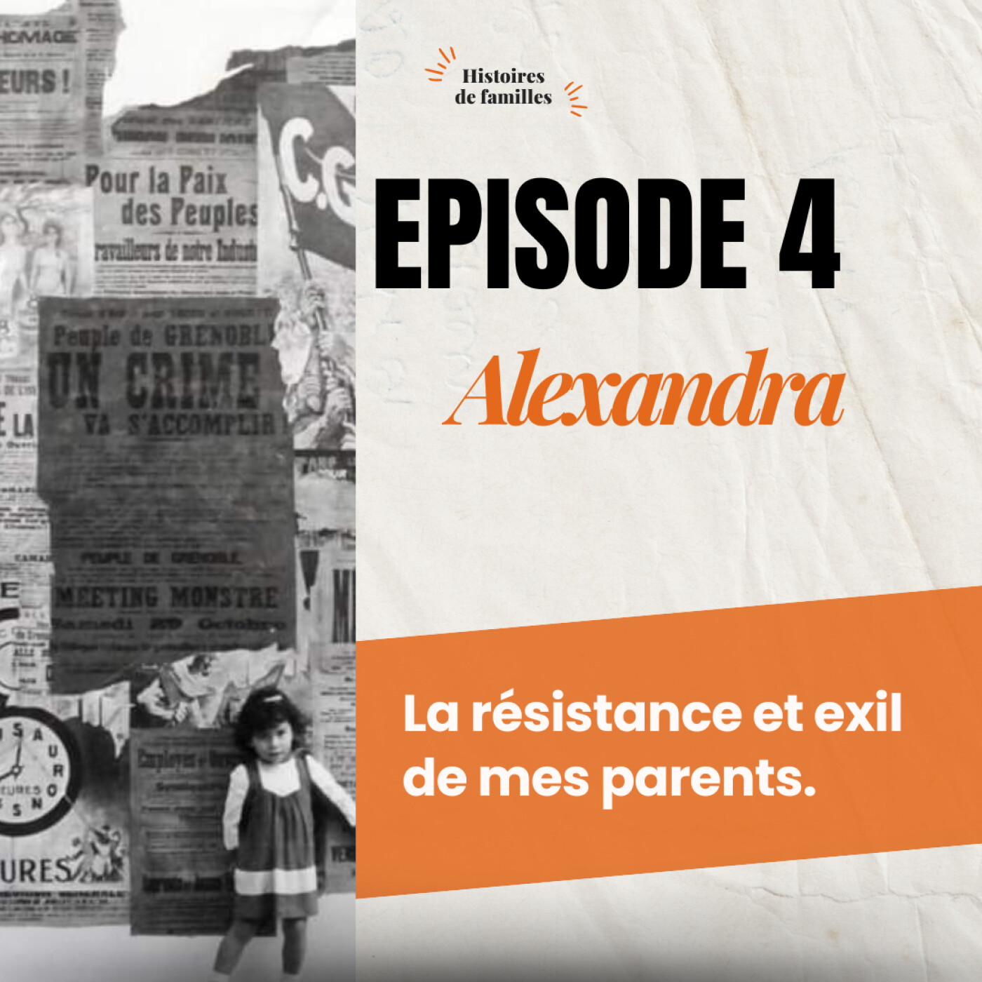 ALEXANDRA, LA RÉSISTANCE ET L'EXIL DE MES PARENTS - le destin d'une famille entre le Chili de Pinochet et le "pays des droits de l'homme"