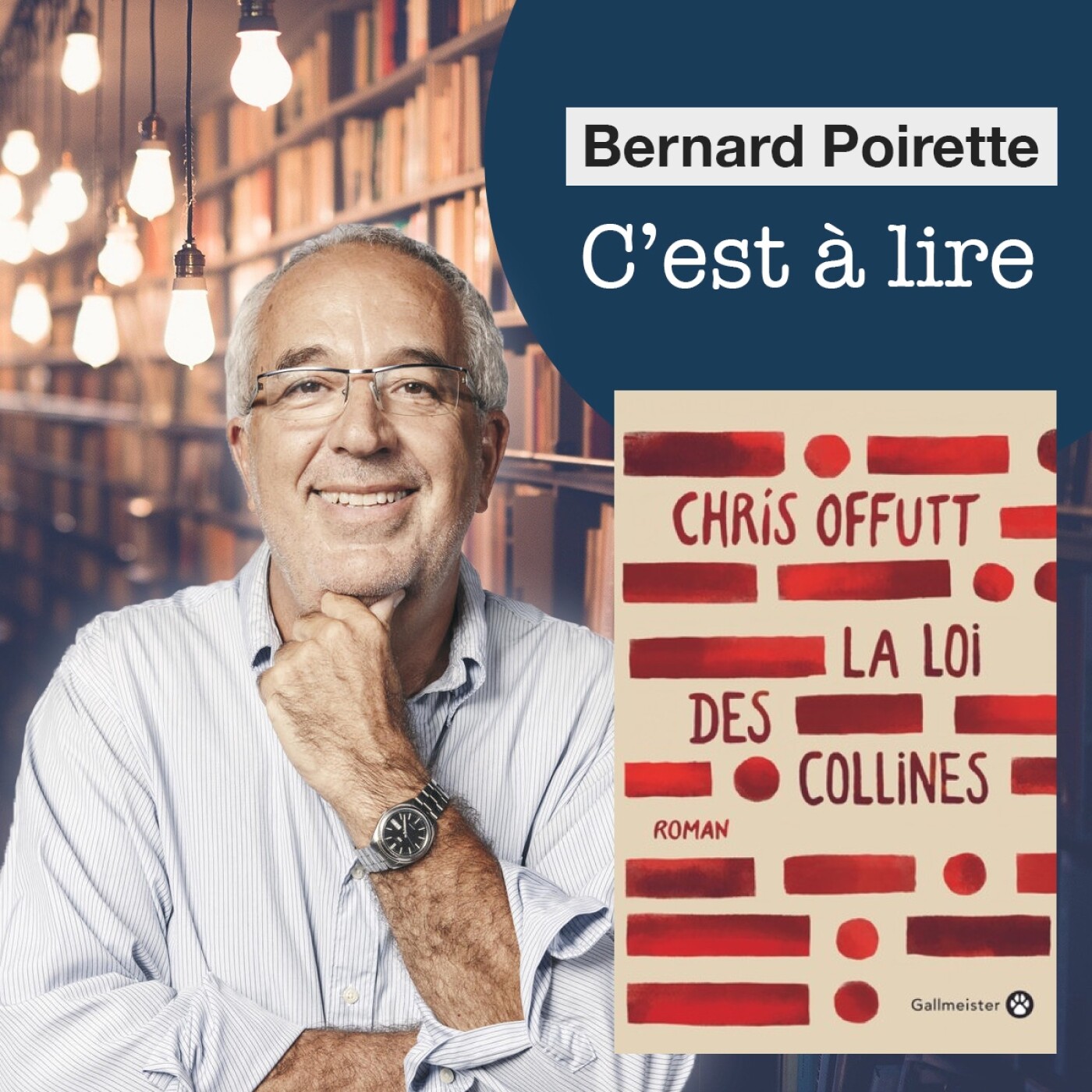 194. "La Loi des collines" de Chris Offutt