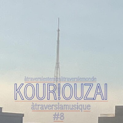 Kour!ouzai #8 cover