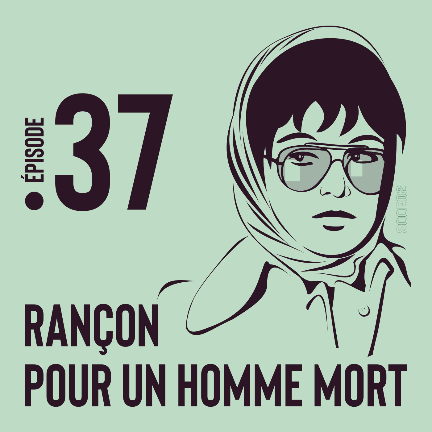 Un Jeune Chez Columbo