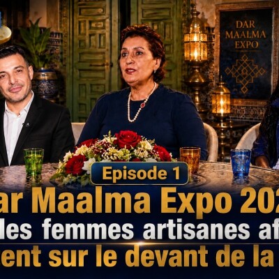 Dar Maalma - quand les femmes artisanes africaines montent sur le devant de la scène cover