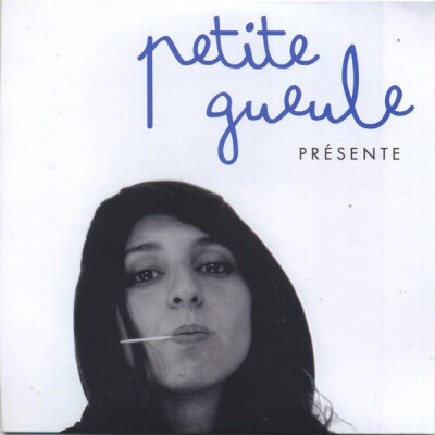 PETITE GUEULE cover