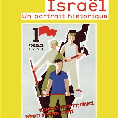 Tribunes de la Presse : Israel/Palestine : Faut-il vraiment désespérer ? cover