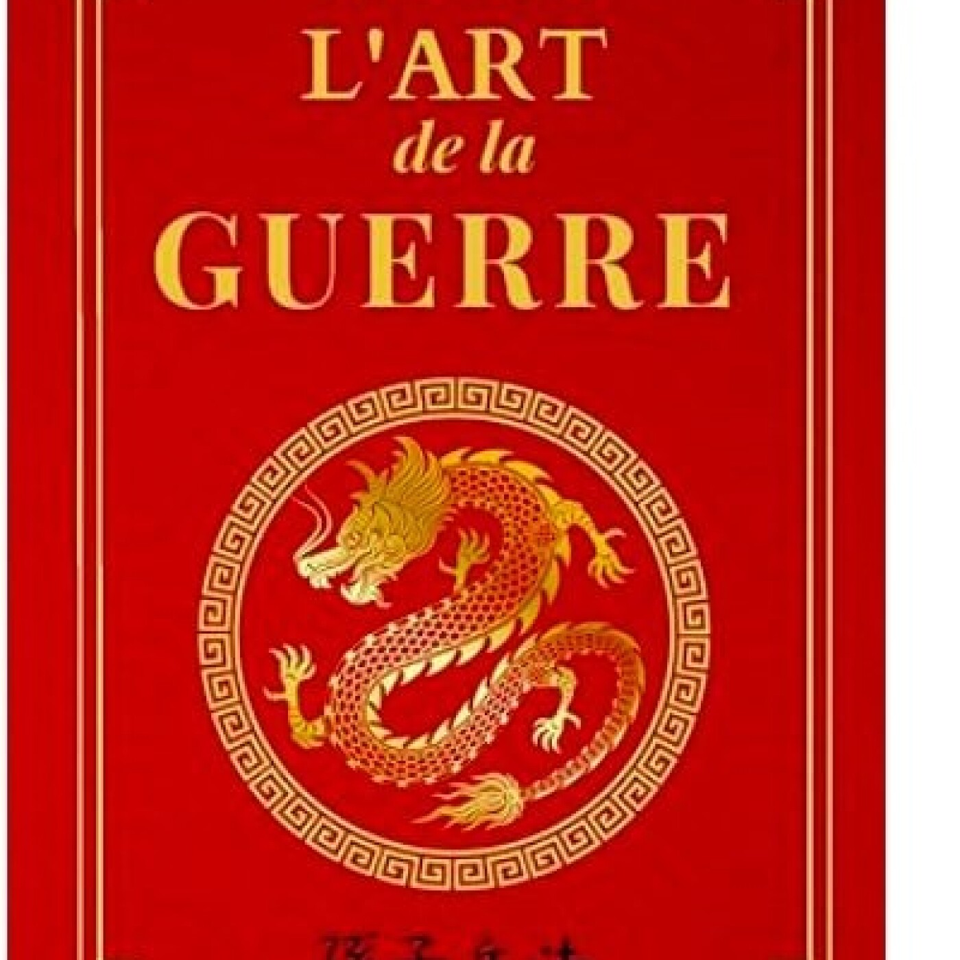 Partages RH, Management et Business, le Podcast