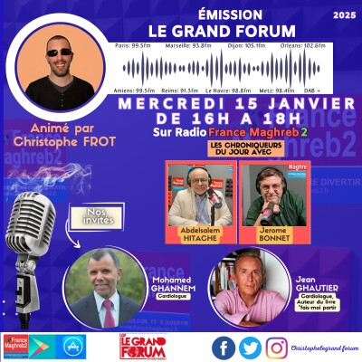 LGF du mercredi 15 janvier cover