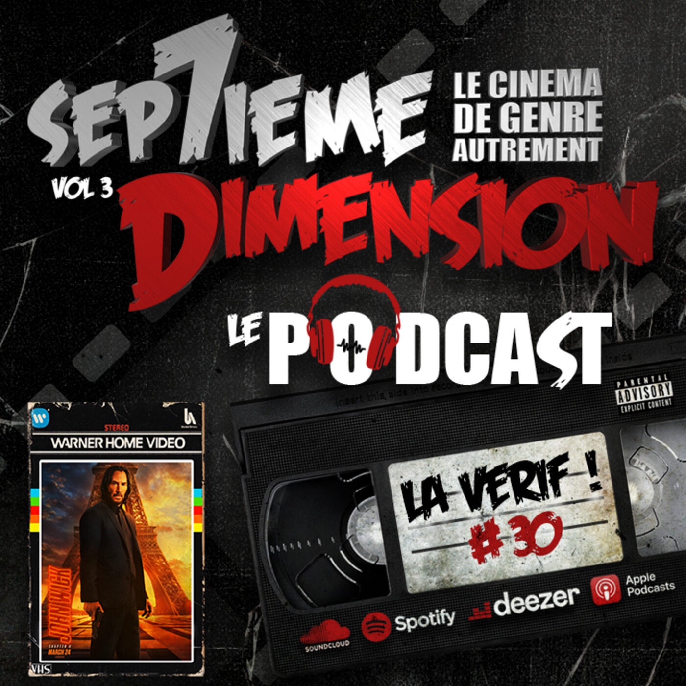 Sep7ieme Dimension
