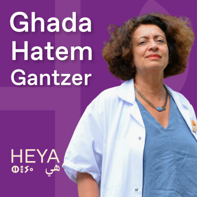 [REDIFFUSION]-  : "Du Liban à la Maison des Femmes" avec Ghada Hatem-Gantzer cover