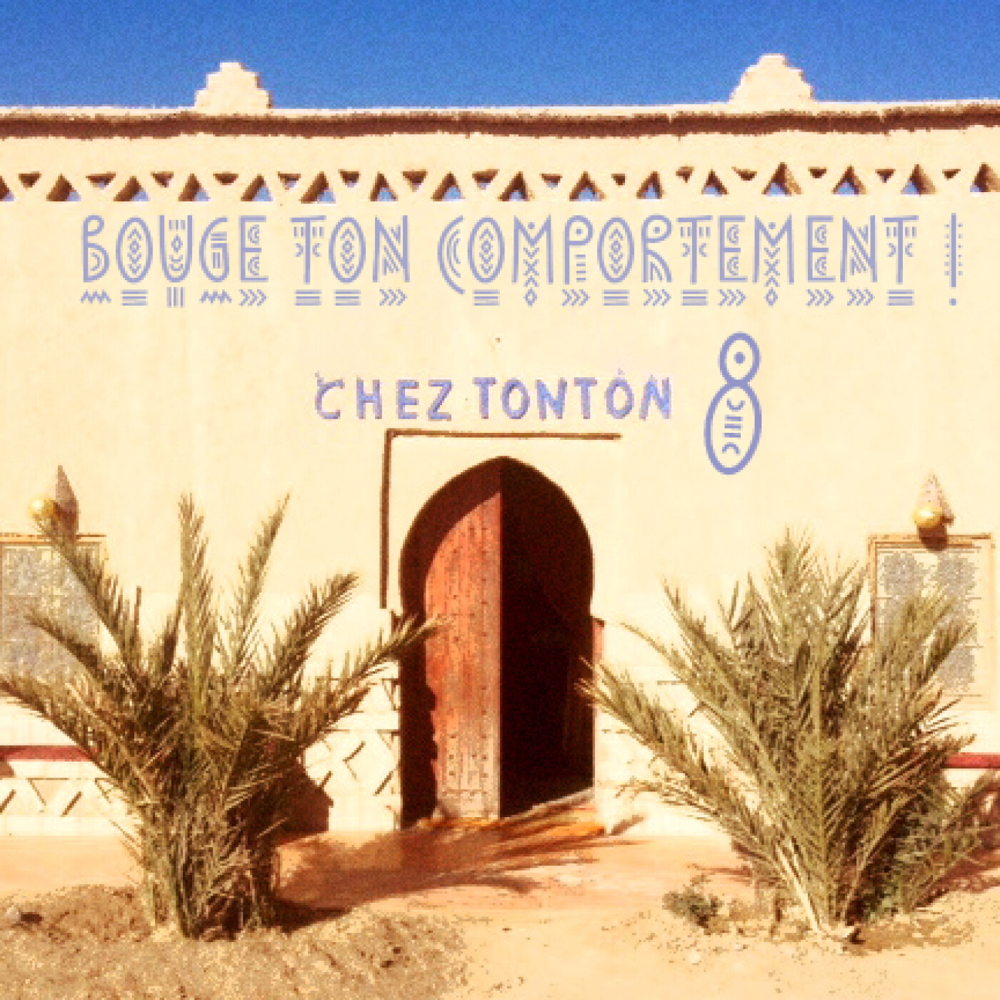 Chez Tonton : le maquis afro électro