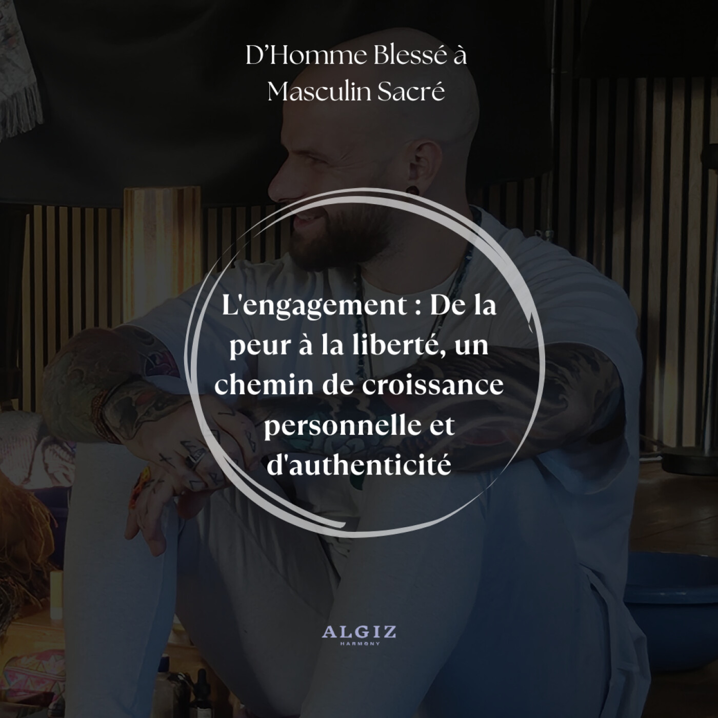 L'engagement : De la peur à la liberté, un chemin de croissance personnelle et d'authenticité