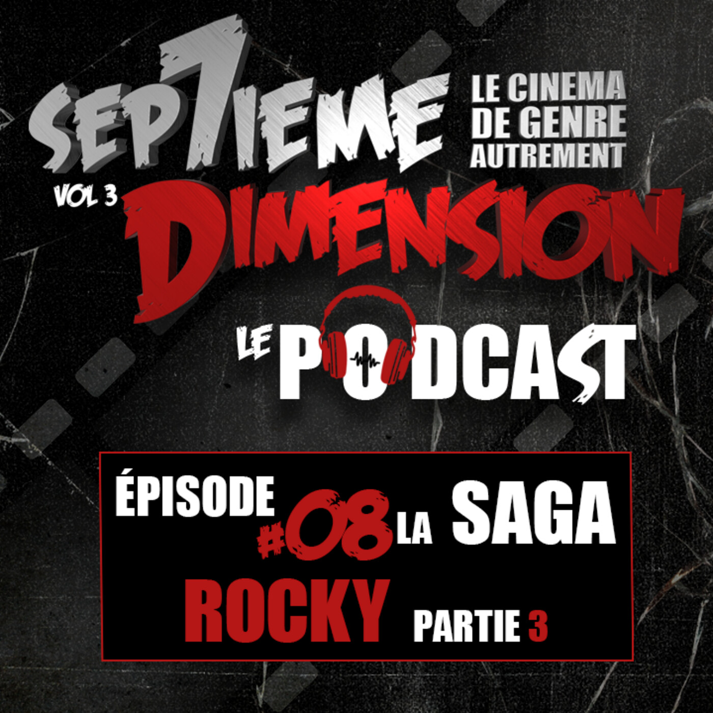 Sep7ieme Dimension