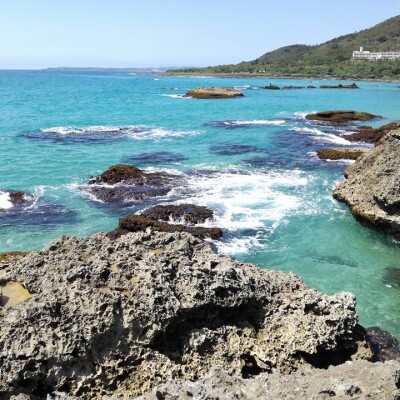 Chapitre 12 : Bling Bling sous les tropiques cover