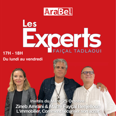 🎙️ #16 - Zineb Amrani & Maître Fayçal Benjelloun cover