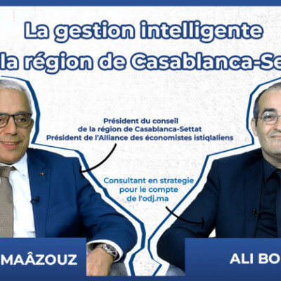 #LDM reçoit Abdellatif Maâzouz : « la gestion intelligente de la région de Casablanc -Settat » cover