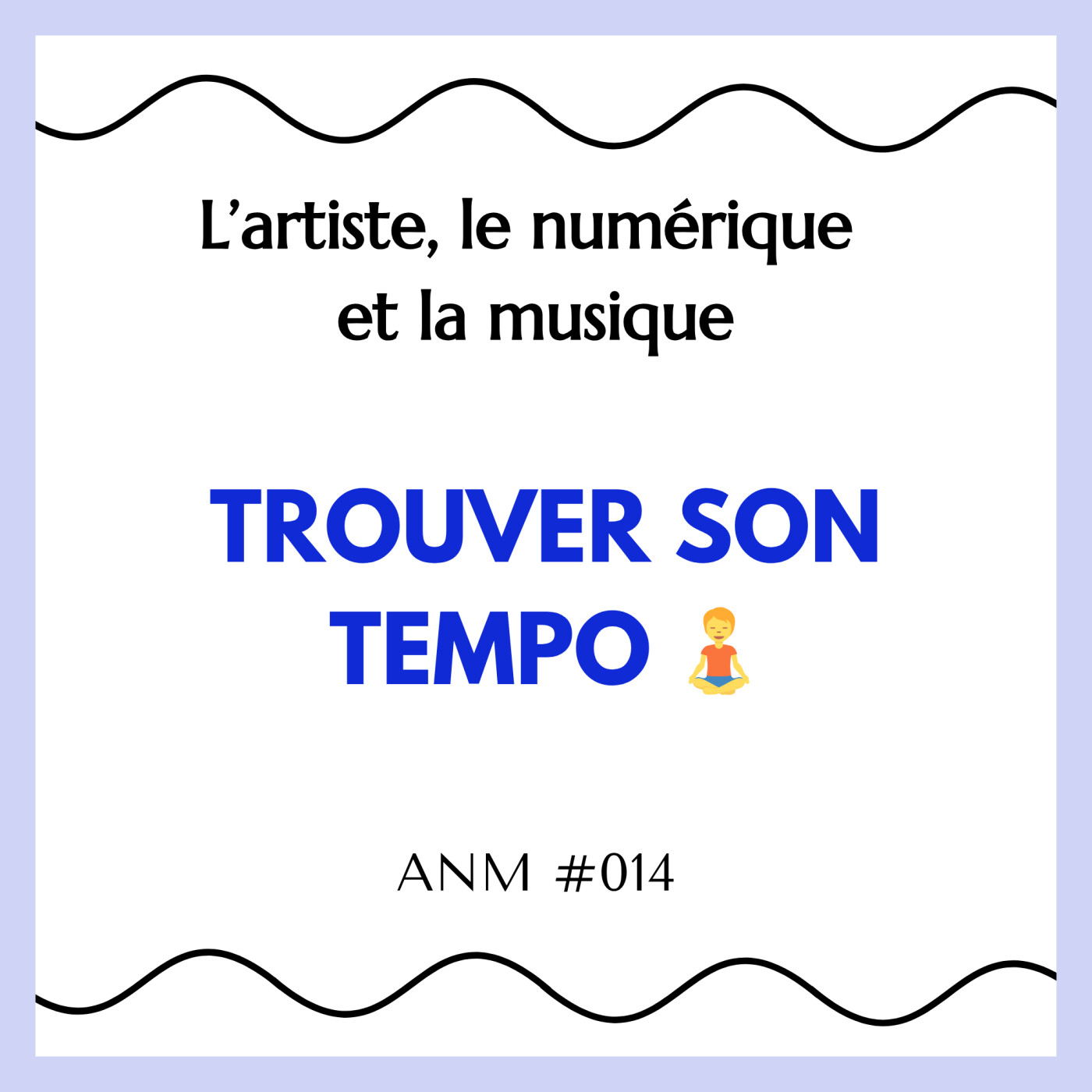 L\'artiste, le numérique et la musique