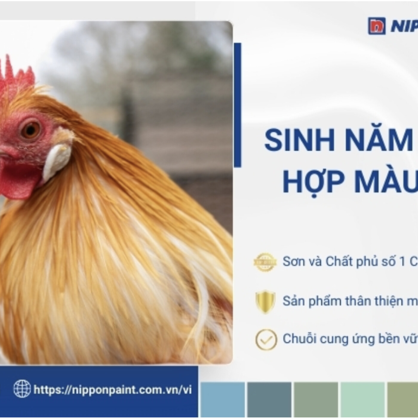 2017 hop mau gi episode artwork