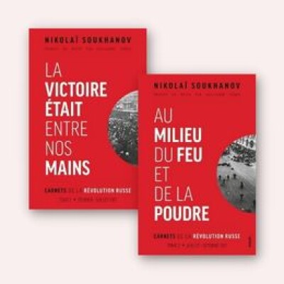 La victoire était entre nos mains cover