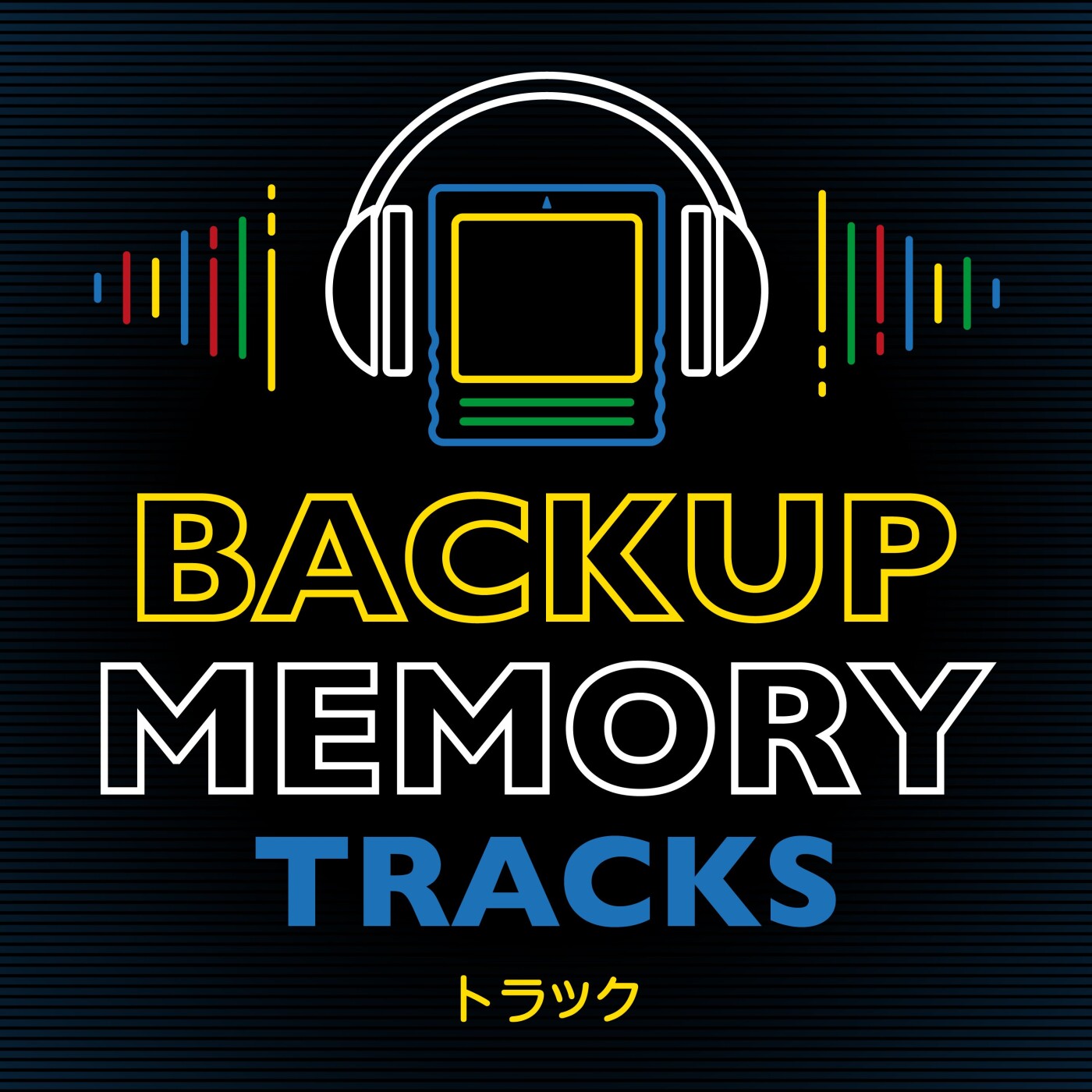 MEMORY TRACKS 03 - Les jeux de combat feat Terry de Level Max episode artwork