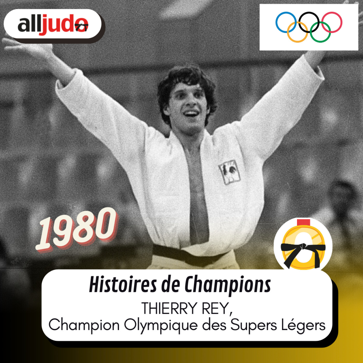 All Judo