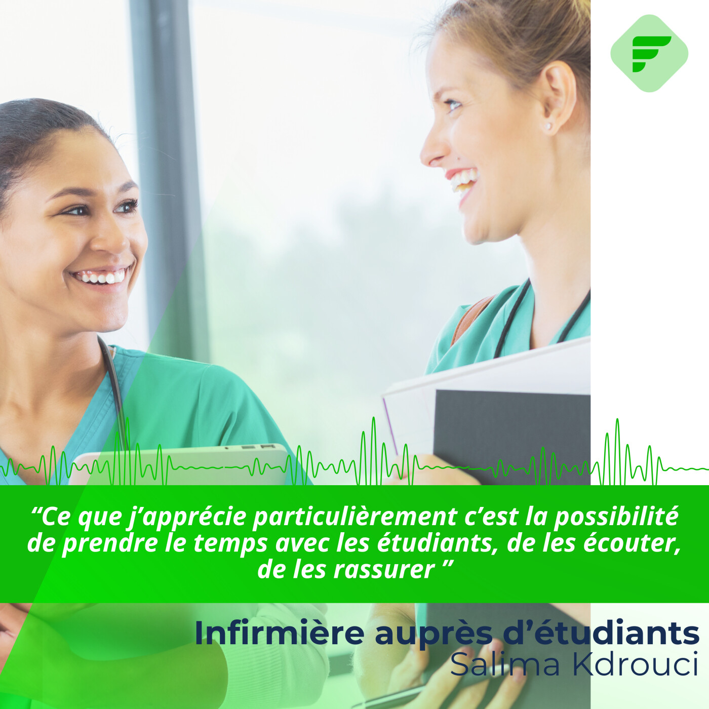 " Ce que j'apprécie particulièrement c'est la possibilité de prendre le temps avec les étudiants, de les écouter, de les rassurer "