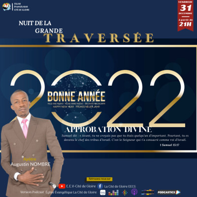 E.E.V-Cité de Gloire - Thème: Grande veillée du 31 décembre 2021 cover