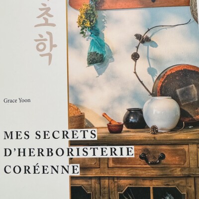 Automne. 리. Dotoli ( 도토리). Miyeok ( 미역 ) . Miyeogguk ( 미역국) cover