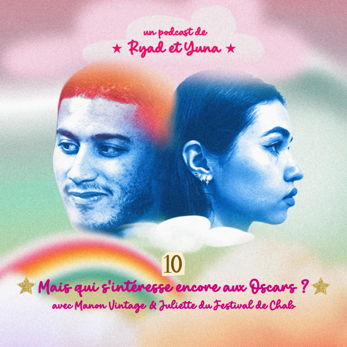 L\'un a vu tous les films, l\'autre pas